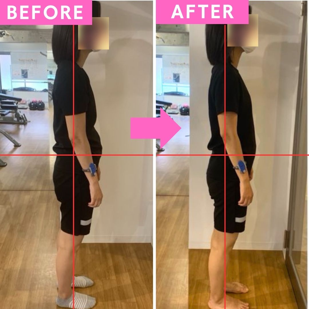 ビフォーアフター3